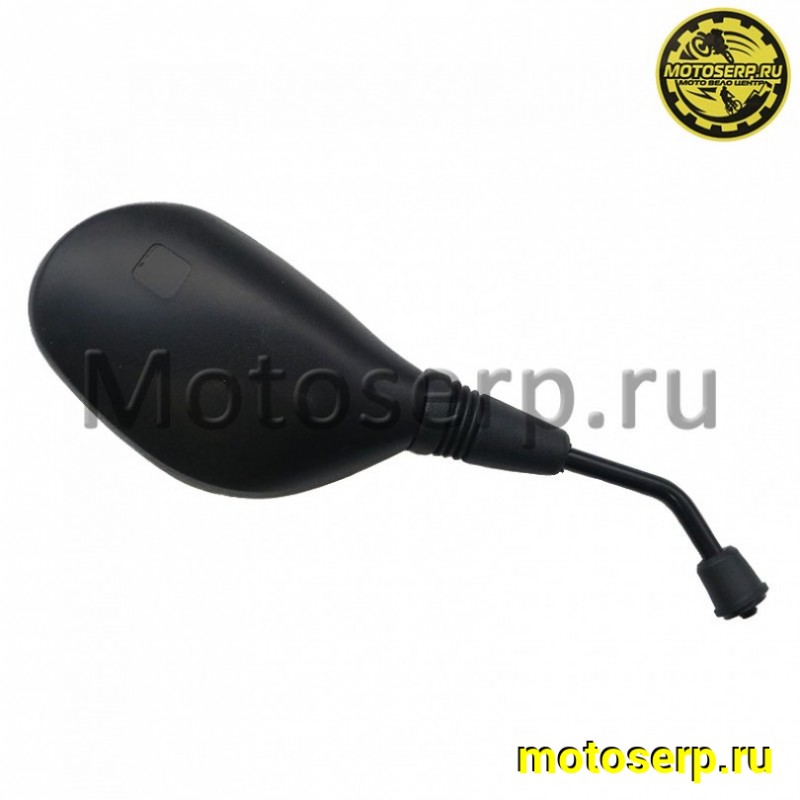 Купить  Зеркала (d-8mm, прав резьба)  Yamaha, Skif (пар) (0 купить с доставкой по Москве и России, цена, технические характеристики, комплектация фото  - motoserp.ru