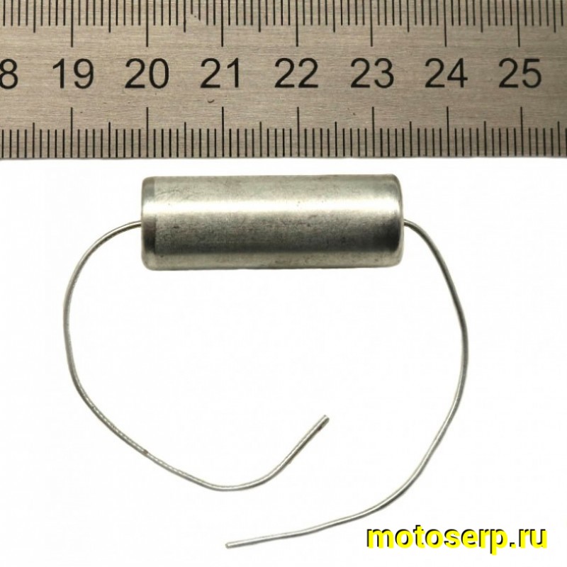 Купить  Конденсатор ИЖ,Урал Мопед.Восх. 6V (шт) (Дан (R8 купить с доставкой по Москве и России, цена, технические характеристики, комплектация фото  - motoserp.ru