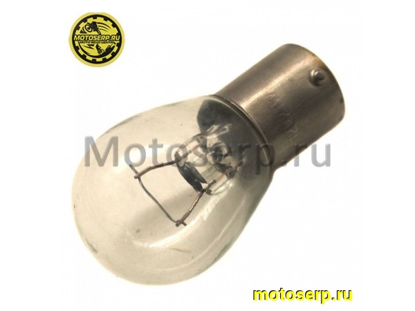 Купить  Лампа поворотов, одноконтактная 12V21W (шт) (Дан (R1 (R2 купить с доставкой по Москве и России, цена, технические характеристики, комплектация фото  - motoserp.ru