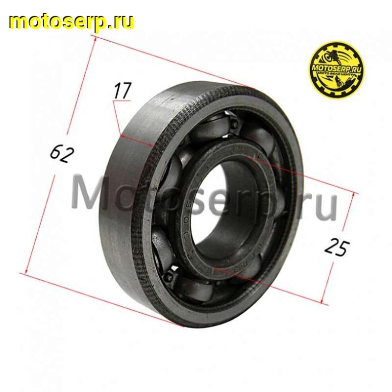 Купить  Подшипник 25*62*17  6305 (шт) (Дан купить с доставкой по Москве и России, цена, технические характеристики, комплектация фото  - motoserp.ru