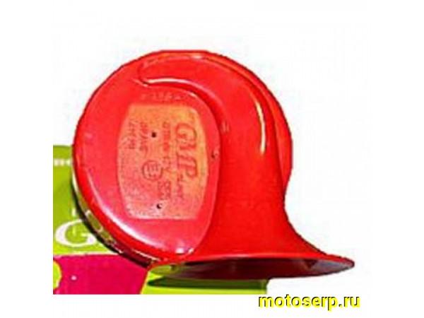 Купить  ====Сигнал УЛИТКА   ТИП 5 универсал. (шт) (0 купить с доставкой по Москве и России, цена, технические характеристики, комплектация фото  - motoserp.ru
