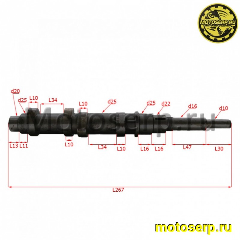 Купить  Распредвал Днепр (без толк.) (шт) (Дан (MD 00007253 (Мир 04322 купить с доставкой по Москве и России, цена, технические характеристики, комплектация фото  - motoserp.ru