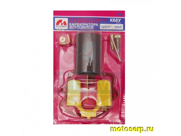 Купить  Ремкомплект карбюратора К68У (левый)  Урал, Днепр (шт) (MT C-950 (R7 (Дан (MM 23506 (Грехн 06985 (Мир 07320 (MD 00721 купить с доставкой по Москве и России, цена, технические характеристики, комплектация фото  - motoserp.ru