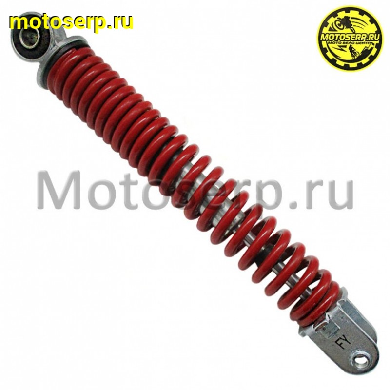 Купить  Амортизатор задний (L-275mm,D-10mm,M8) (пружина 7-mm) Honda DIO, Sting и др (шт) (MOTO-SKUTER 3500 (R1 купить с доставкой по Москве и России, цена, технические характеристики, комплектация фото  - motoserp.ru