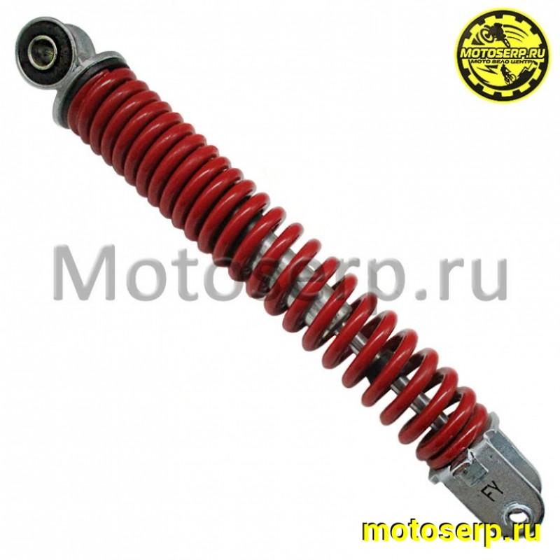 Купить  Амортизатор задний (L-275mm,D-10mm,M8) (пружина 7-mm) Honda DIO, Sting и др (шт) (MOTO-SKUTER 3500 (R1 купить с доставкой по Москве и России, цена, технические характеристики, комплектация фото  - motoserp.ru
