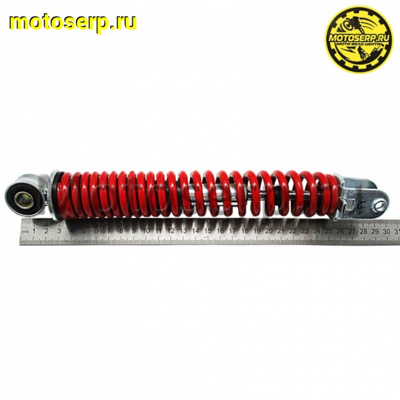 Купить  Амортизатор задний (L-275mm,D-10mm,M8) (пружина 7-mm) Honda DIO, Sting и др (шт) (MOTO-SKUTER 3500 (R1 купить с доставкой по Москве и России, цена, технические характеристики, комплектация фото  - motoserp.ru