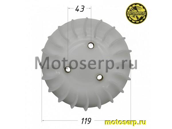 Купить  Вентилятор охлаждения (крыльчатка) 1P40QMB Yamaha Skif TACT (шт) (R1 купить с доставкой по Москве и России, цена, технические характеристики, комплектация фото  - motoserp.ru