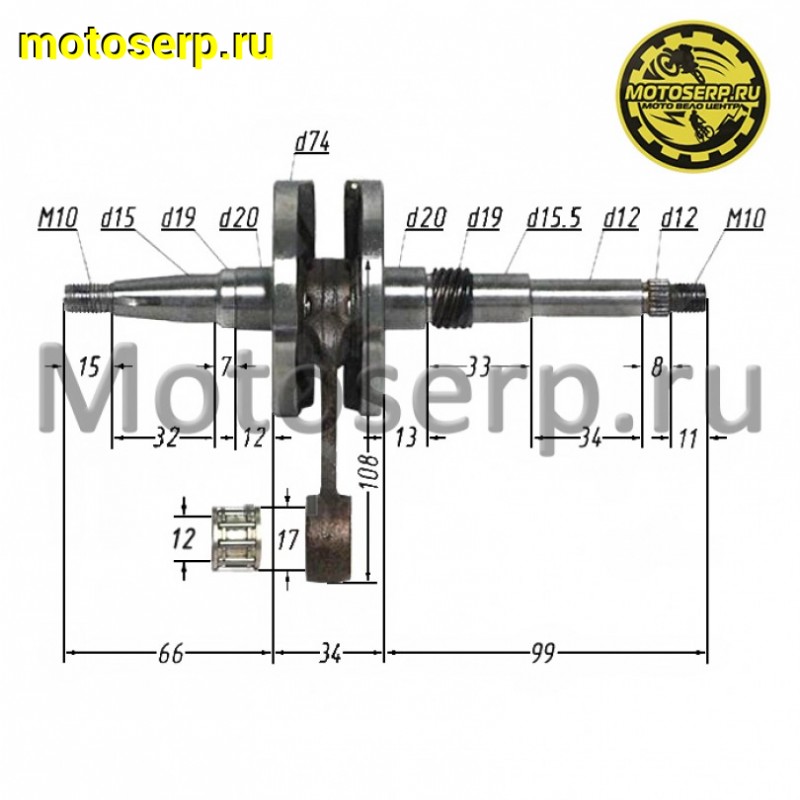 Купить  Коленвал (вал коленчатый) Honda АF-18/24 CN (шт) (ML 3118 (R1 (TATA 10055504 купить с доставкой по Москве и России, цена, технические характеристики, комплектация фото  - motoserp.ru