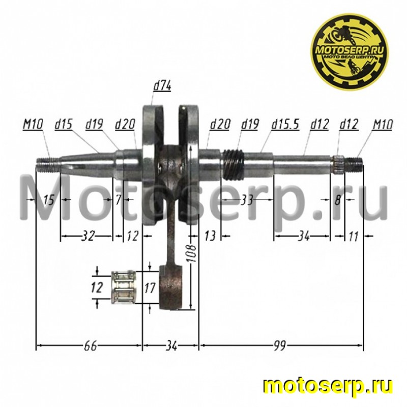 Купить  Коленвал (вал коленчатый) Honda АF-18/24 TW (шт) (R1 (К-дар 2100271 купить с доставкой по Москве и России, цена, технические характеристики, комплектация фото  - motoserp.ru
