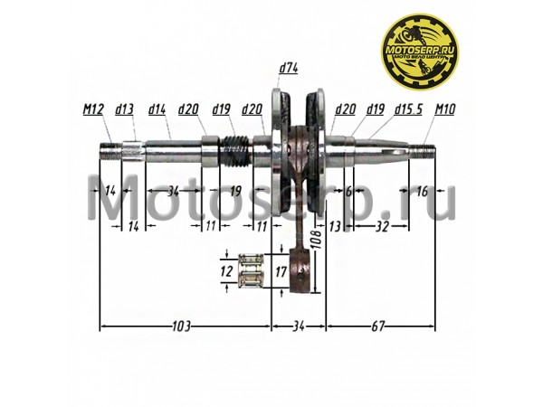 Купить  Коленвал (вал коленчатый) Honda АF-24/27/28 CN (шт) (ML 972 (R1 (MT K-4235 купить с доставкой по Москве и России, цена, технические характеристики, комплектация фото  - motoserp.ru