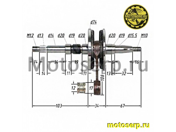 Купить  Коленвал (вал коленчатый) Honda АF-24/27/28 CN (шт) (ML 972 (R1 (MT K-4235 купить с доставкой по Москве и России, цена, технические характеристики, комплектация фото  - motoserp.ru