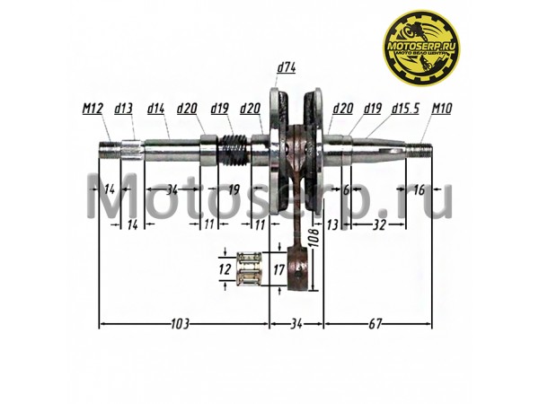 Купить  Коленвал (вал коленчатый) Honda АF-24/27/28 TW  (шт) (К-дар 2100272 (MT (R1 купить с доставкой по Москве и России, цена, технические характеристики, комплектация фото  - motoserp.ru