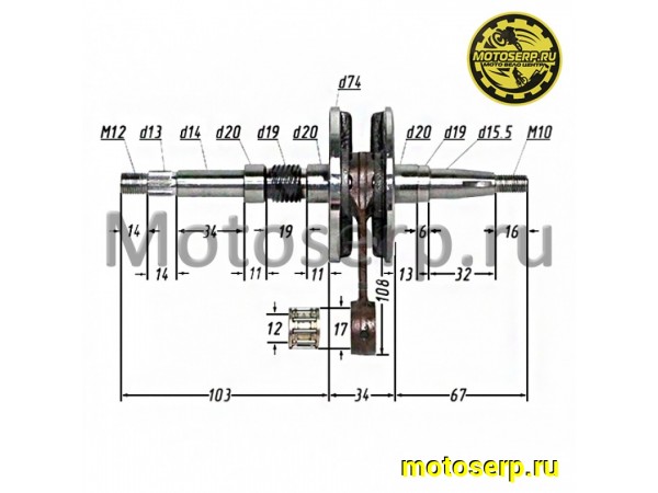 Купить  Коленвал (вал коленчатый) Honda АF-24/27/28 TW  (шт) (К-дар 2100272 (MT (R1 купить с доставкой по Москве и России, цена, технические характеристики, комплектация фото  - motoserp.ru