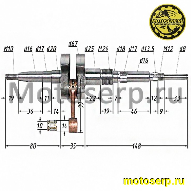 Купить  Коленвал (вал коленчатый) Suzuki AD-50, Sepia TW Скутер (шт) (R1 (К-дар 2100205 купить с доставкой по Москве и России, цена, технические характеристики, комплектация фото  - motoserp.ru