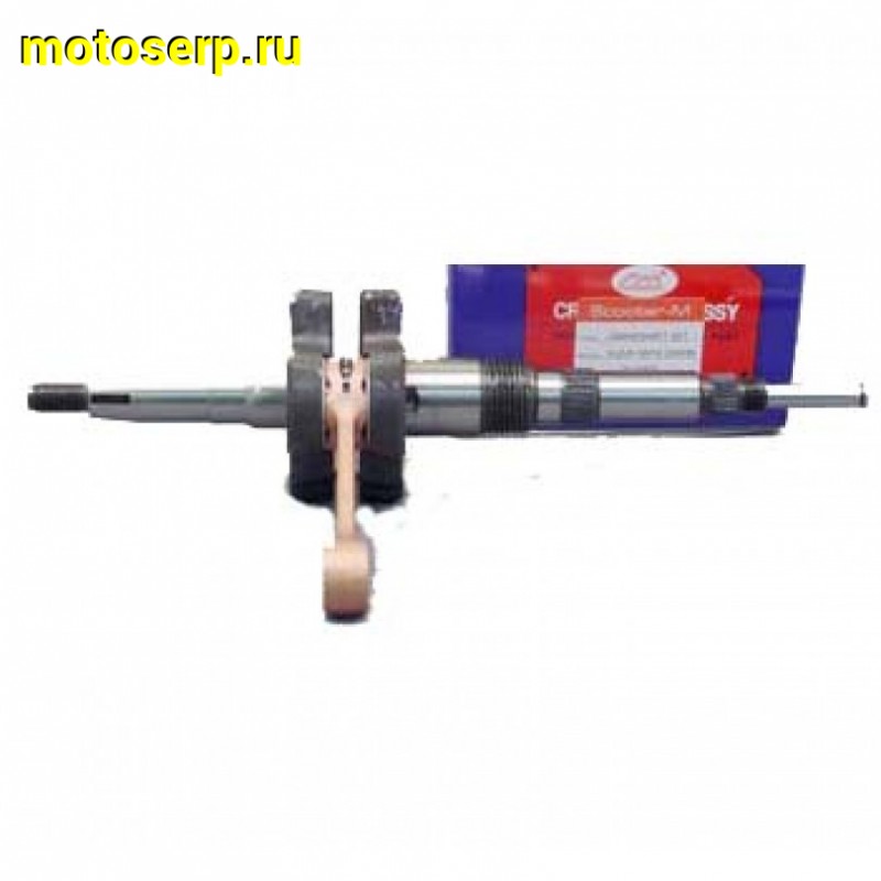 Купить  Коленвал (вал коленчатый) Suzuki AD-50, Sepia TW Скутер (шт) (R1 (К-дар 2100205 купить с доставкой по Москве и России, цена, технические характеристики, комплектация фото  - motoserp.ru