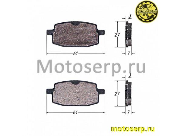 Купить  Колодки тормозные диск  Yamaha Axis, R50 и др (передн.) (пар) (TATA 16103891 (R1 (Regul 101691 купить с доставкой по Москве и России, цена, технические характеристики, комплектация фото  - motoserp.ru