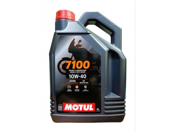 Купить  Масло MOTUL 7100 синт.10W40 4-х тактн Спортбайк 4л (шт)  (MOTUL 112875 купить с доставкой по Москве и России, цена, технические характеристики, комплектация фото  - motoserp.ru