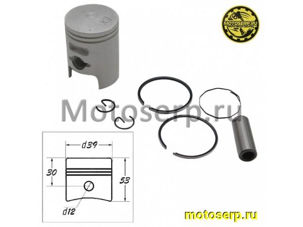 Купить  Поршень Honda DIO AF18/24/27  D39(std); p-12 TW Скутер (ком) (R1 (MT (Tures 8766 купить с доставкой по Москве и России, цена, технические характеристики, комплектация фото  - motoserp.ru