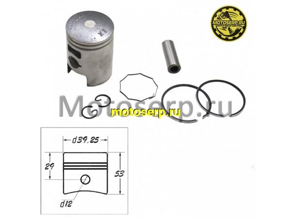 Купить  Поршень Honda DIO AF18/24/27  D39,25 (1р); p-12  TW Скутер (ком) (ANKON 012775 (R1 купить с доставкой по Москве и России, цена, технические характеристики, комплектация фото  - motoserp.ru