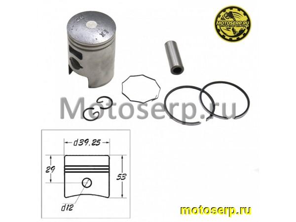 Купить  Поршень Honda DIO AF18/24/27  D39,25 (1р); p-12  TW Скутер (ком) (ANKON 012775 (R1 купить с доставкой по Москве и России, цена, технические характеристики, комплектация фото  - motoserp.ru