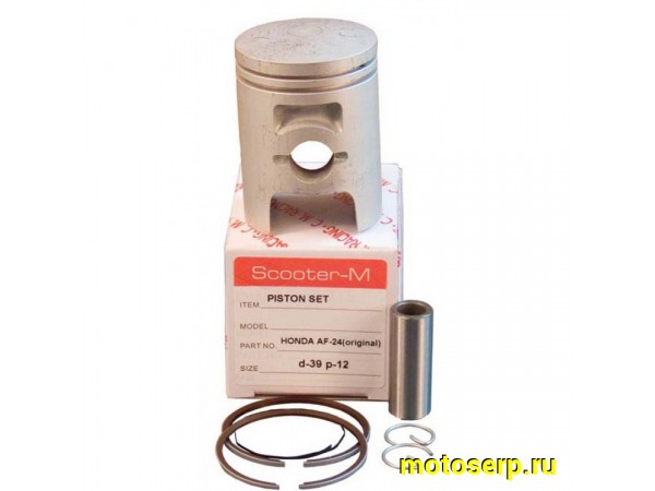 Купить  ====Поршень Honda DIO AF18/24/27  D39,5(2р); p12  TW Скутер (ком) (0 купить с доставкой по Москве и России, цена, технические характеристики, комплектация фото  - motoserp.ru