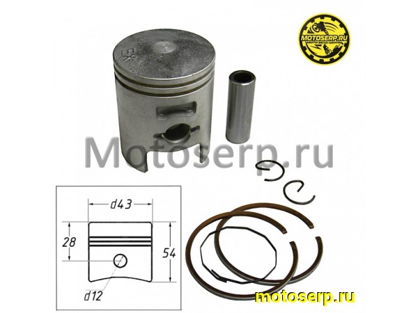 Купить  Поршень Honda DIO AF18/24/27  D43(std); p-12; 62cc TW (комп)  (К-дар 2100546 купить с доставкой по Москве и России, цена, технические характеристики, комплектация фото  - motoserp.ru