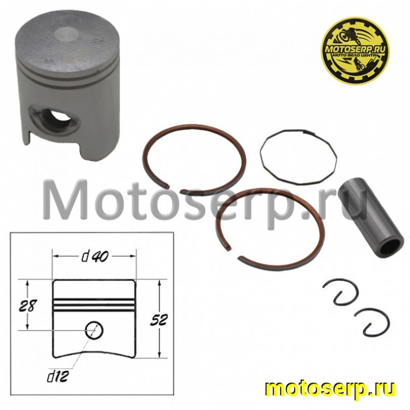 Купить  Поршень Honda DIO AF34/35 ZX  D40(std); p-12; 50сс SEE TW  (комп) (шт)  (R1 (К-дар 2100506 купить с доставкой по Москве и России, цена, технические характеристики, комплектация фото  - motoserp.ru