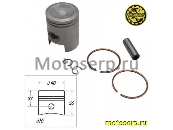 Купить  Поршень Honda DIO NZ-50 старая вогнутая D40 (std); p-10 TW (комп) (R1 купить с доставкой по Москве и России, цена, технические характеристики, комплектация фото  - motoserp.ru