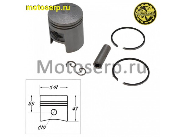 Купить  Поршень Honda TACT, PAL KYB AF16  D41(std); p-10; 50сс CN (комп) (MT P-7429 (R1 купить с доставкой по Москве и России, цена, технические характеристики, комплектация фото  - motoserp.ru