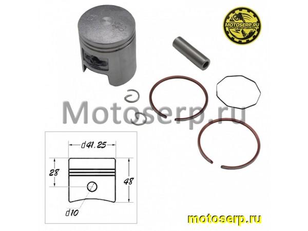 Купить  Поршень Honda TACT, PAL KYB AF16  D41,25 (1р); p-10; 50сс CN (комп) (MT P-5520 (R1 купить с доставкой по Москве и России, цена, технические характеристики, комплектация фото  - motoserp.ru