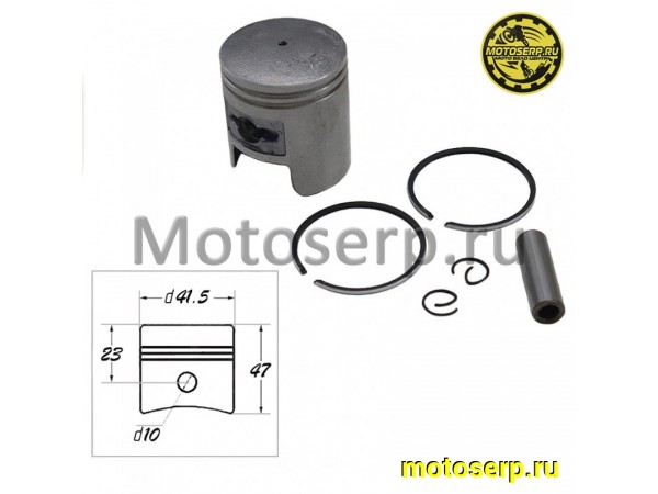 Купить  Поршень Honda TACT, PAL KYB AF16  D41,5 (2р); p-10; 50сс CN (комп) (R1 купить с доставкой по Москве и России, цена, технические характеристики, комплектация фото  - motoserp.ru