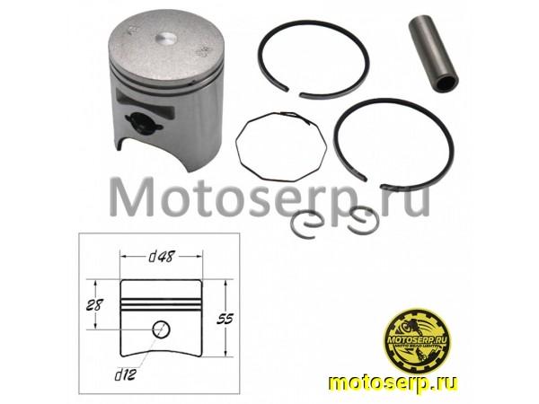 Купить  Поршень Honda LEAD-90  D48(std); p-12; 90cc CN (комп) (R1 (TATA 10003923 купить с доставкой по Москве и России, цена, технические характеристики, комплектация фото  - motoserp.ru