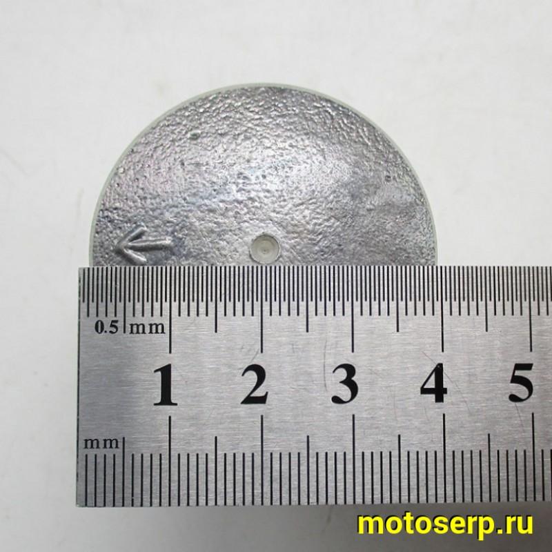 Купить  Поршень Suzuki AD-50  D41(std); p-10; 50cc h-46mm CN (ком) (MT P-5535 (MM 20353 (R1 купить с доставкой по Москве и России, цена, технические характеристики, комплектация фото  - motoserp.ru