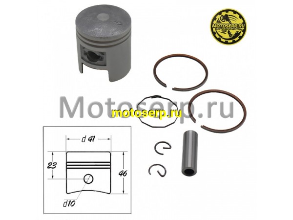 Купить  Поршень Suzuki AD-50  D41(std); p-10; 50cc "SEE" (TW) (ком)  (TATA 10000176 (ANKON 013289 (R1 (К-дар 2100511 купить с доставкой по Москве и России, цена, технические характеристики, комплектация фото  - motoserp.ru