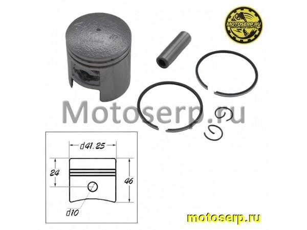 Купить  Поршень Suzuki AD-50  D41,25 (1р); p-10; 50cc TW (ком) (R1 купить с доставкой по Москве и России, цена, технические характеристики, комплектация фото  - motoserp.ru