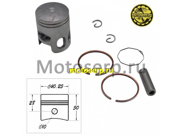 Купить  Поршень Yamaha JOG-50 (3KJ), 1E40QMB D40,25 (1р); p-10;  CN (комп) (0 купить с доставкой по Москве и России, цена, технические характеристики, комплектация фото  - motoserp.ru