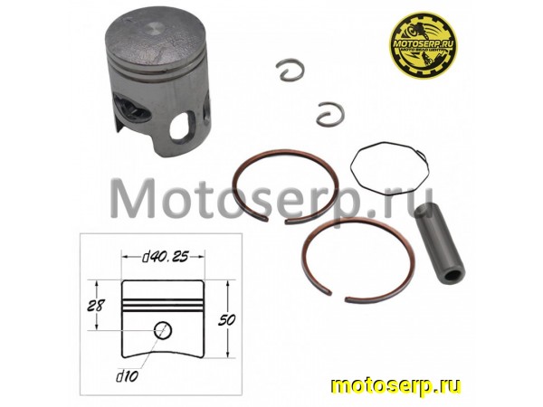 Купить  Поршень Yamaha JOG-50 (3KJ), 1E40QMB D40,25 (1р); p-10;  CN (комп) (0 купить с доставкой по Москве и России, цена, технические характеристики, комплектация фото  - motoserp.ru
