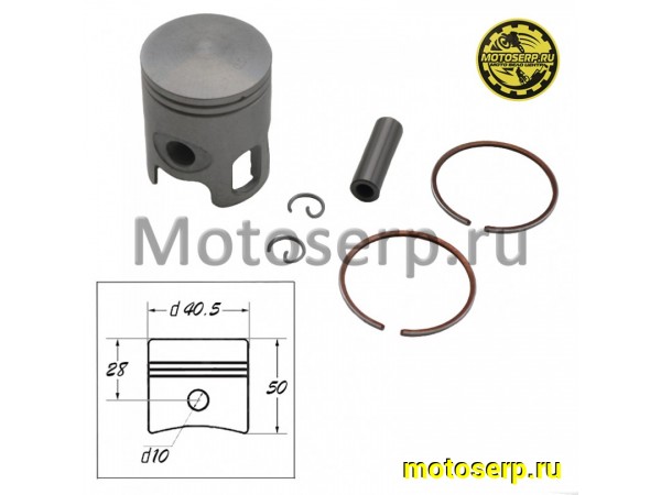 Купить  Поршень Yamaha JOG-50 (3KJ), 1E40QMB D40,5 (2р); p-10; TW (комп) (R1 купить с доставкой по Москве и России, цена, технические характеристики, комплектация фото  - motoserp.ru