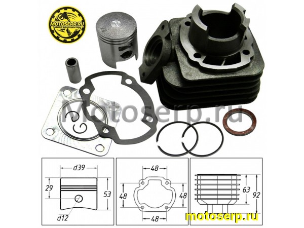 Купить  ЦПГ, поршневая группа Honda DIO AF18/24/27  50cc d39; p12 (CN) (шт) (ML 2231 (Дан (Мир 13239 (Мир 18834 (R1 (MT C-1148 (MM 13239 (TATA 10000252 купить с доставкой по Москве и России, цена, технические характеристики, комплектация фото  - motoserp.ru