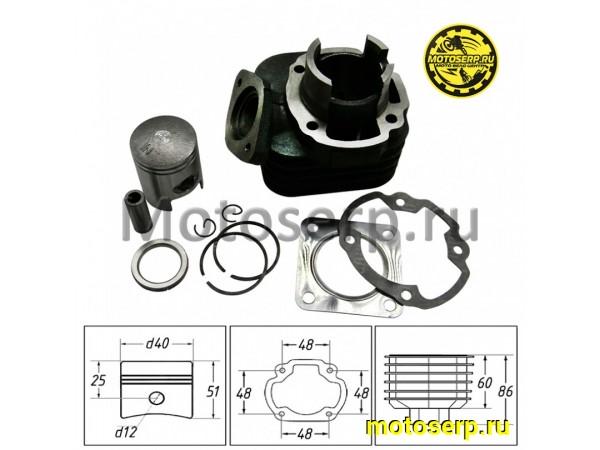 Купить  ЦПГ, поршневая группа Honda DIO AF34/35 ZX  50cc d40; p12 (CN) (шт)  (TATA 10046612 (MT C-1280 (MT C-1279 (MT C-1281 (R1  купить с доставкой по Москве и России, цена, технические характеристики, комплектация фото  - motoserp.ru