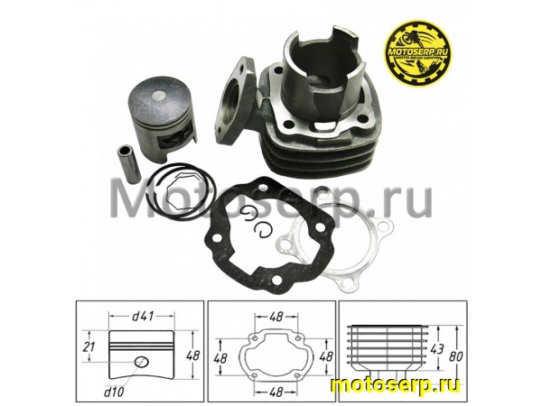 Купить  ЦПГ, поршневая группа Honda PAL  50cc (D41; p-10) (CN) (шт) (R1 купить с доставкой по Москве и России, цена, технические характеристики, комплектация фото  - motoserp.ru
