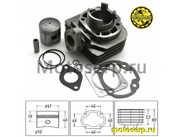 Купить  ЦПГ, поршневая группа Suzuki AD-50  50cc d41; p10 (CN) (шт) (MT C-1117 (R1 (Regul 100365 (MM 11528 купить с доставкой по Москве и России, цена, технические характеристики, комплектация фото  - motoserp.ru