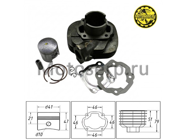Купить  ЦПГ, поршневая группа Suzuki RUN (TB-50), Актив, Gelli  50cc d41; p10 (CN) (шт) (R1 купить с доставкой по Москве и России, цена, технические характеристики, комплектация фото  - motoserp.ru