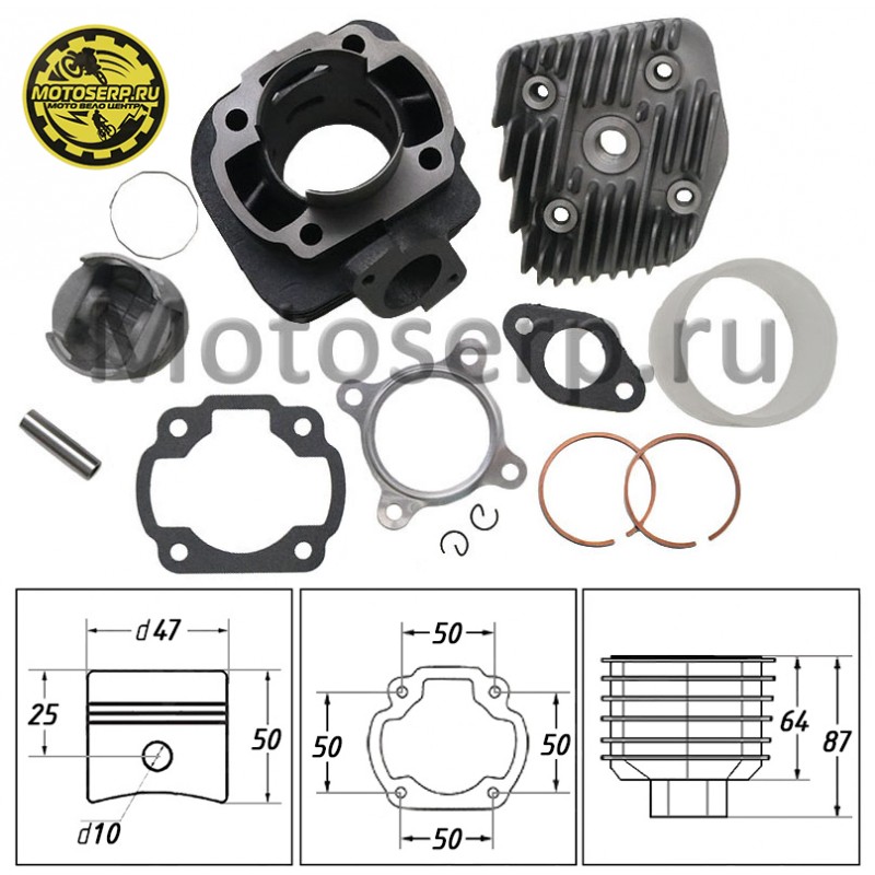 Купить  ЦПГ, поршневая группа Yamaha JOG 3KJ, 1P40QMB  72cc d47; p10 + головка (TW) SEE (шт) (К-дар 2100162 купить с доставкой по Москве и России, цена, технические характеристики, комплектация фото  - motoserp.ru