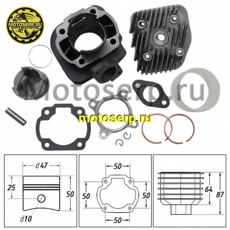 Купить  ЦПГ, поршневая группа Yamaha JOG 3KJ, 1P40QMB  72cc d47; p10 + головка (TW) SEE (шт) (К-дар 2100162 купить с доставкой по Москве и России, цена, технические характеристики, комплектация фото  - motoserp.ru