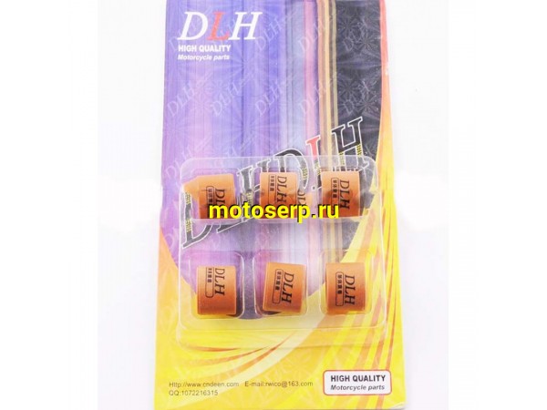 Купить  Грузики вариатора (ролики) R15*12  5,4 гр. 1E40QMB, Yamaha JOG (ком.) (R1 (Мир 10092  купить с доставкой по Москве и России, цена, технические характеристики, комплектация фото  - motoserp.ru