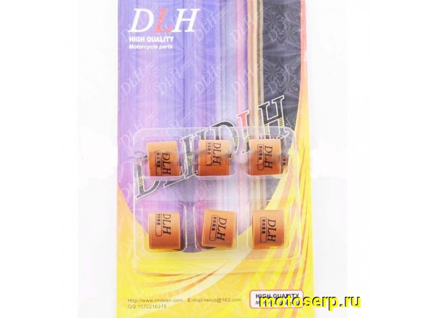 Купить  Грузики вариатора (ролики) R15*12  6,5 гр. 1E40QMB, Yamaha JOG Скутер (ком.) (R1 (MM 21149 купить с доставкой по Москве и России, цена, технические характеристики, комплектация фото  - motoserp.ru