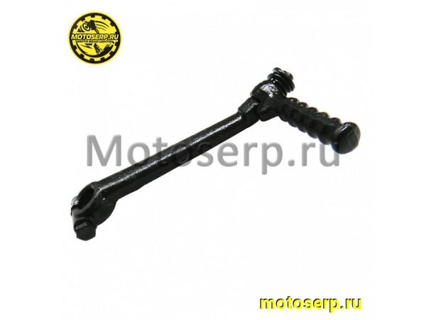 Купить  Рычаг кикстартера (ножка заводная) Honda CN (шт) (TATA 10044610 (MT N-1969 (R1 (MM 14176 купить с доставкой по Москве и России, цена, технические характеристики, комплектация фото  - motoserp.ru