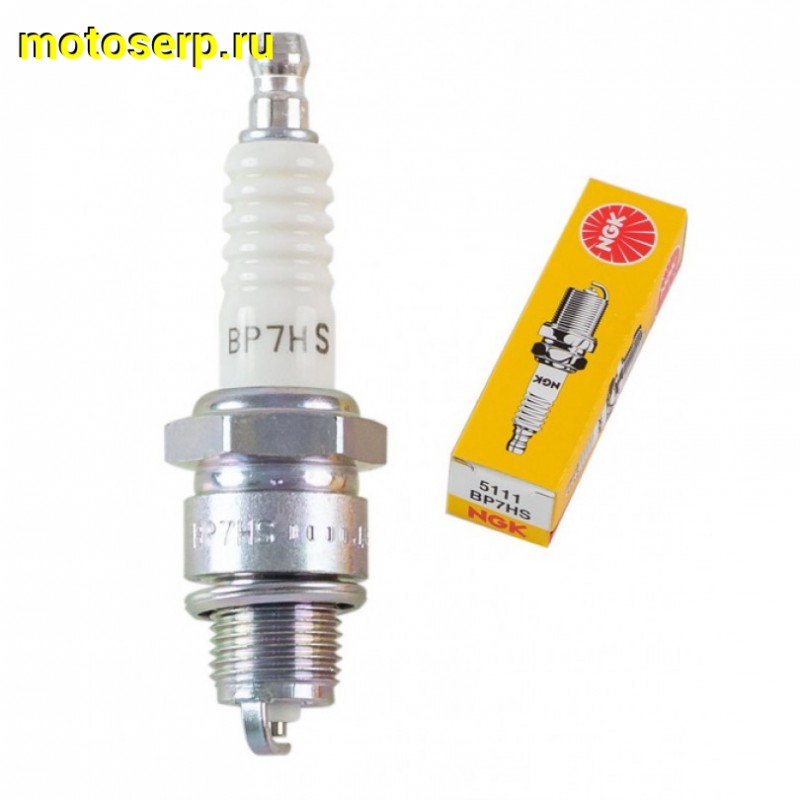 Купить  Свеча зажигания ( 7) NGK BP7HS Скутер 2т (шт) (R1 (MOTO-SKUTER 4808 (MD 08171 купить с доставкой по Москве и России, цена, технические характеристики, комплектация фото  - motoserp.ru