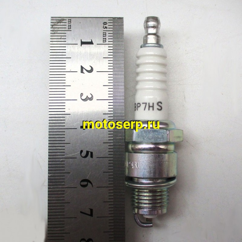 Купить  Свеча зажигания ( 7) NGK BP7HS Скутер 2т (шт) (R1 (MOTO-SKUTER 4808 (MD 08171 купить с доставкой по Москве и России, цена, технические характеристики, комплектация фото  - motoserp.ru